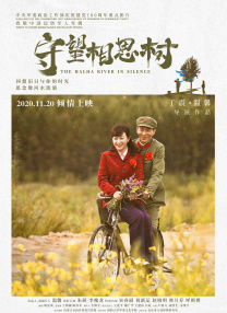 欧美精品亚洲一区二区在线播放